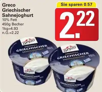 WEZ Greco Griechischer Sahnejoghurt 450g Becher Angebot