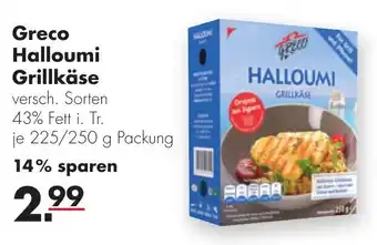 Handelshof Greco Halloumi Grillkäse 225/250g Angebot