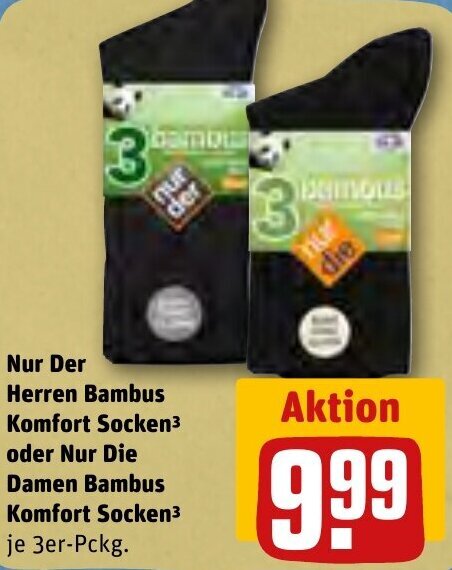 green hell bambus wasserfilter Bambuspflanze in Hydrokultur kaufen  Green Me Up