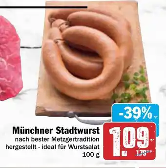 AEZ Münchner Stadtwurst 100g Angebot