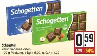 Edeka Schogetten 100 g Packung Angebot