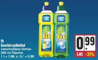 Edeka fit Geschirrspülmittel 500 ml Flasche Angebot