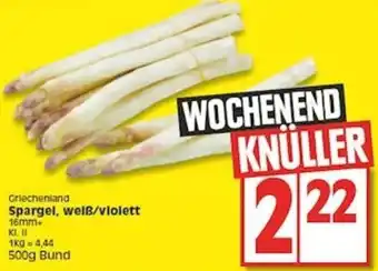 Edeka Spargel, weiß/violett 500g Bund Angebot