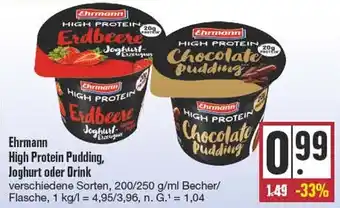 Edeka Ehrmann High Protein Pudding, Joghurt oder Drink 200/250 g Angebot