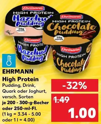 Kaufland EHRMANN High Protein 200-300 g Becher oder 250 ml Fl. Angebot