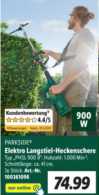 Lidl PARKSIDEⓇ Elektro Langstiel-Heckenschere ,PHSL 900 B" Angebot