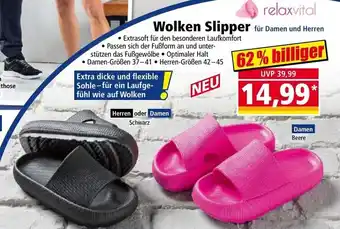 Norma relaxvital Wolken Slipper Angebot