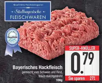 E-Center Bayerisches Hackfleisch 100g Angebot