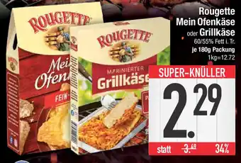 E-Center Rougette Mein Ofenkäse oder Grillkäse 180g Packung Angebot