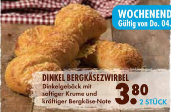 E-Center DINKEL BERGKÄSEZWIRBEL Angebot