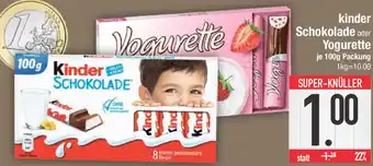 E-Center kinder Schokolade oder Yogurette 100g Packung Angebot