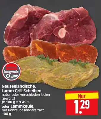 Edeka Herkules Neuseeländische, Lamm-Grill-Scheiben oder Lammkeule 100 g Angebot