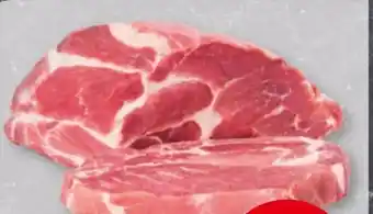 Nah & Frisch Frischer schweinenacken Angebot