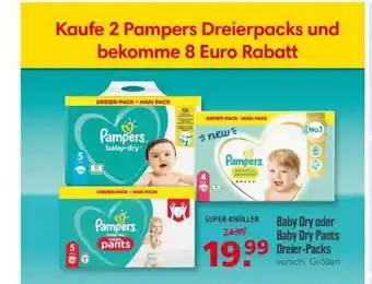 Multi Markt Baby Dry oder Baby Dry Pants Dreier Packs Angebot