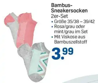 Rossmann Bambus-Sneakersocken 2er-Set Angebot