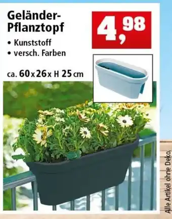 Thomas Philipps Geländer Pflanztopf Angebot