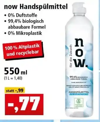 Thomas Philipps now Handspülmittel 550ml Angebot