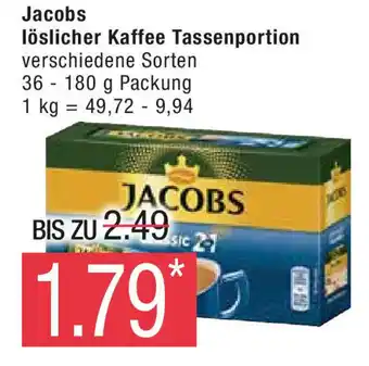 Marktkauf Jacobs löslicher Kaffee Tassenportion 36-180g Angebot