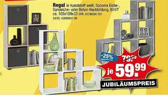 SB Lagerkauf Regal Angebot