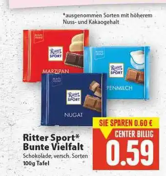 E-Center Ritter Sport Bunte Viefalt 100g Angebot