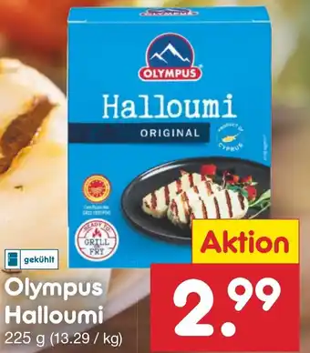 Netto Marken-Discount Olympus Halloumi 225 g Angebot