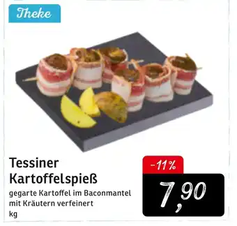 KONSUM Tessiner Kartoffelspieß Angebot