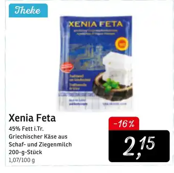 KONSUM Xenia Feta 200g Angebot