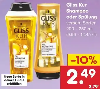 Netto Marken-Discount Gliss Kur Shampoo oder Spülung 200-250 ml Angebot