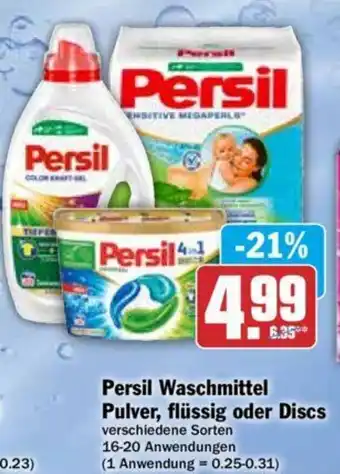 Hit Persil Waschmittel Pulver, flüssig oder Discs 16-20 Anwendungen Angebot