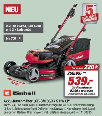 toom Baumarkt Einhell Akku-Rasenmäher ,,GE-CM 36/47 S HW Li" Angebot