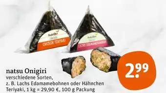 tegut natsu Onigiri 100 g packung Angebot