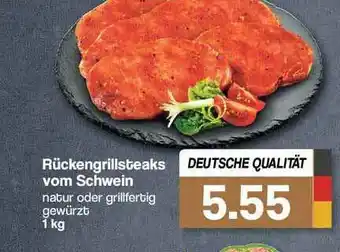 Famila Nord Ost Rückengrillsteaks Vom Schwein Angebot