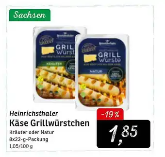 KONSUM Heinrichsthaler Käse Grillwürstchen Angebot