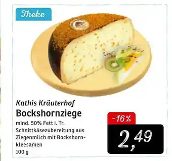 KONSUM Kathis Kräuterhof Bockshornziege Angebot