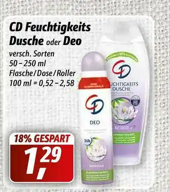 Simmel Cd Feuchtigkeits Dusche Oder Deo Angebot