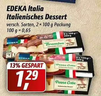 Simmel Edeka Italia Italien Italienisches Dessert Angebot