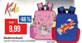 Stolz Kinderrucksack Angebot