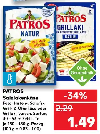 Kaufland Patros Salzlakenkäse 150-180g Angebot