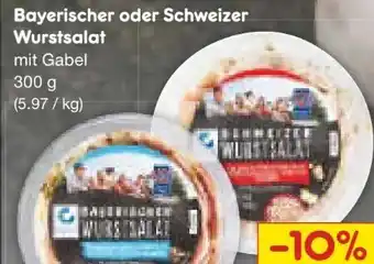 Netto Marken-Discount Bayerischer wurstsalat Angebot