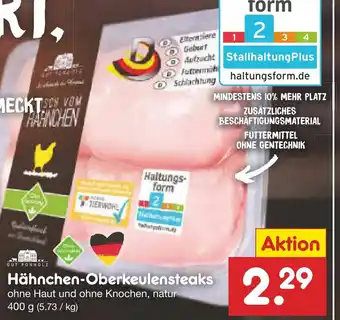 Netto Marken-Discount Hähnchen Oberkeulensteaks 400g Angebot