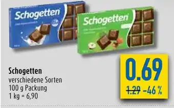 diska Schogetten 100g Angebot