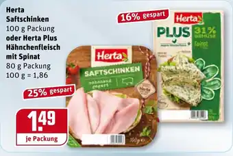 REWE Herta Saftschinken 100g oder Herta Plus Hähnchenfleisch mit Spinat 80g Angebot