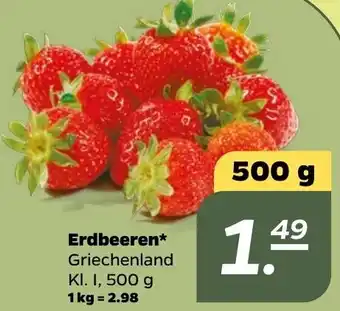 NETTO Erdbeeren 500 g Angebot