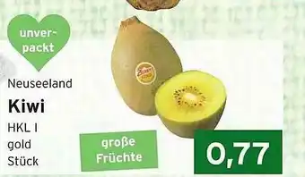 CAP Markt Kiwi Angebot