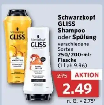 Combi Schwarzkopf GLISS Shampoo oder Spülung 250/200-ml Angebot