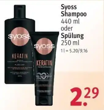 Rossmann Syoss Shampoo 440 ml oder Spülung 250 ml Angebot