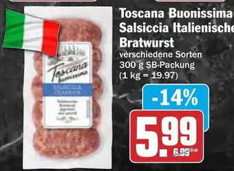 AEZ Toscana Buonissima Salsiccia Italienische Bratwurst 300 g Angebot