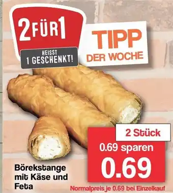 Famila Nord West Börekstange mit Käse und Feta 2 Stück Angebot