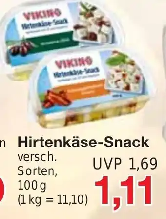 Jawoll Hirtenkäse-Snack 100g Angebot