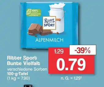 Famila Nord West Ritter Sport Bunte Vielfalt 100g Angebot